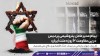 قدردان جهاد سازمانی در میدان جنگ اقتصادی و دفاع ملی هستیم